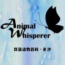 动物百科小助手