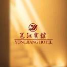 荣和酒店集团小助理
