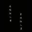 1qineuf5f6Ne4aeA-HB