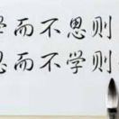 谭小成