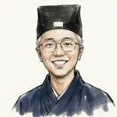 元皇法宸