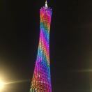 章丘艺彩U V喷画13583140768