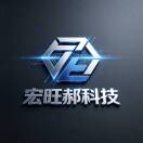 宏旺郝科技-张