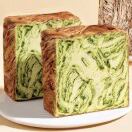 AA🍞面包屋🍞招牌吐司面