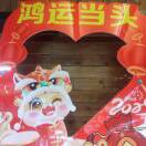 生鲜经理