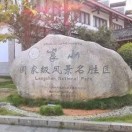 GD712968284