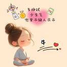 1q5ap6di2q26157bo-HB