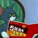 1qat089fguojuun3-HB