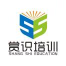 赏识培训