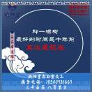 1q9xhko79yq3bdob-HB