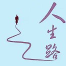 永远初心陈经理